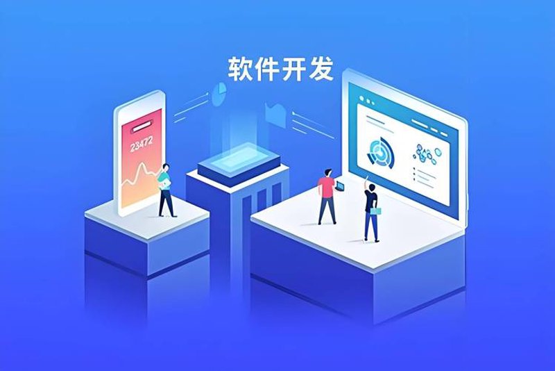 信息技术咨询：引领未来科技浪潮