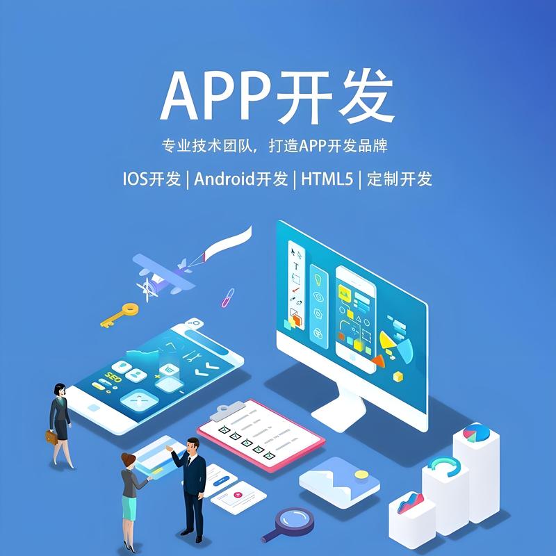 行业动态：系统集成助力企业数字化转型