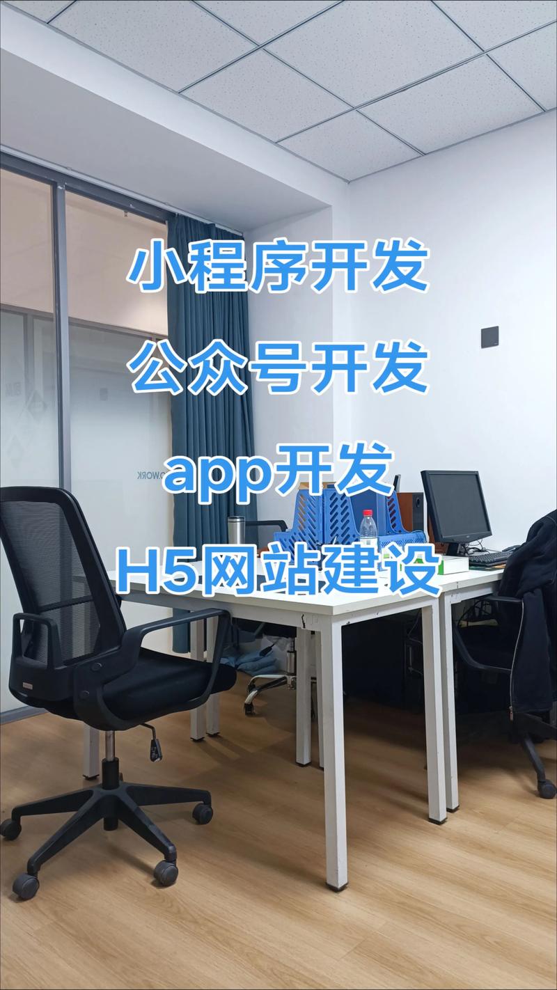 信息技术咨询：推动企业走向数字化未来